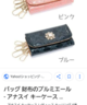 Thumb screenshot 2018 02 23 21 23 23