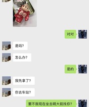 4d86f823 372f 4876 a987 8b95edeb7c55