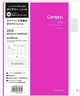 Thumb d7451210 1144 48f4 98a0 f4035fc64572