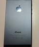 Thumb iphone5nyuuka1024